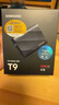 三星（SAMSUNG）4TB Type-c USB 3.2 移动固态硬盘（PSSD）T9 玄影黑 NVMe读速2000MB/s 手机直连笔记本外接  实拍图