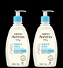 艾惟诺（Aveeno）艾维诺润肤乳露婴儿童身体乳保湿补水滋润干痒宝宝儿童面霜354g*2 实拍图