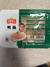 冻品先生 安井 鸭肠 170g/盒 涮火锅方便菜 串串麻辣烫冒菜关东煮食材 实拍图