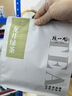 陈一凡 龙井绿茶冷泡茶包茶叶浓香型豆香新茶雨前独立小泡办公奶茶150g 实拍图