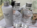 无印良品（MUJI）基础补水乳液 温和补水 保湿护肤 滋润型200ml 实拍图
