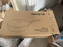 九阳（Joyoung）黑金麦饭石色不粘炒菜锅家用不粘炒锅燃气电磁炉通用 30cm 实拍图