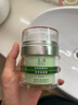 玉泽（Dr.Yu）皮肤屏障修护专研保湿霜50g（舒缓敏感肌 乳液面霜补水保湿 ） 实拍图