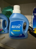 蓝月亮 羽绒服专用洗衣液500g/瓶 去污护绒 蓬松 低泡易漂 实拍图