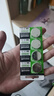 麦克赛尔（Maxell）CR2032进口纽扣电池5粒装3V 适用大众奥迪现代等汽车钥匙遥控器电子秤手表锂电池电脑主板小米盒子 实拍图