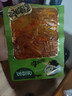 邬辣妈 香辣脆皮 辣条零食 童年回忆网红辣味小吃 90g*5包 实拍图