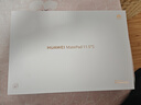 HUAWEI MatePad 11.5''S华为平板电脑144Hz高刷2.8K全面屏娱乐学生学习8+256GB WIFI冰霜银 实拍图