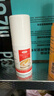 达克宁盐酸特比萘芬喷雾剂60ml脚气喷剂脚气药止痒脱皮烂脚丫真菌感染自营脚臭喷雾泡脚专用药乳膏凝胶升级款 实拍图