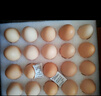 京鲜生可生食标准鲜鸡蛋30枚礼盒装3斤 源头直发 实拍图