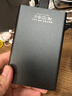 科硕（KESU）500GB 移动硬盘 USB3.0 大容量外接机械硬盘 大U盘 笔记本电脑手机连接 2.5英寸 家庭存储办公 实拍图