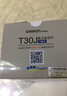 欧姆龙（OMRON）电子血压计 老人家用手腕式 智能全自动血压测量仪 T30J 实拍图