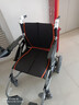 鱼跃(yuwell)电动轮椅车D210B老人折叠轻便残疾人智能代步铅酸电池 实拍图