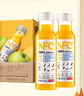 农夫山泉100%纯果汁NFC芒果混合汁300ml*10瓶整箱中秋礼盒鲜果冷压榨饮料 实拍图