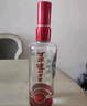 泸州老窖 窖龄30年 浓香型 白酒52度500ml*2瓶礼盒装 送礼(包装随机发) 实拍图