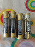 【可拍多单】5号7号电池大容量电视空调遥控器闹钟五号玩具耐用电池汉达 5号电池2支装 实拍图
