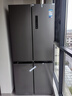 美的（Midea）531双系统双循环十字对开四开门风冷无霜一级变频国家补贴大容量家用智能电冰箱MR-531WSPZE 实拍图