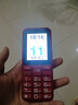 金立（Gionee）老年机4G全网通老年人手机全新款超长待机 大字体大声音大按键学生老人专用备用功能机G510 红色 实拍图