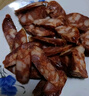 杨大爷烟熏川味腊肠腊肉四川特产麻辣味香肠1斤装500g 需烹饪食用 实拍图