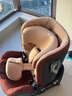 惠尔顿（Welldon）智转PRO儿童安全座椅0-7岁i-Size物理通风散热新生婴儿宝宝汽车用 实拍图