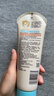 艾惟诺（Aveeno）艾维诺婴儿润肤乳露儿童宝宝面霜滋润保湿防干痒身体乳护手霜227g 实拍图