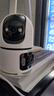 纽曼无线家用智能AI摄像头高清监控器360度无死角带夜视全景语音手机远程旋转可对话室内外家庭云台 实拍图
