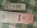 大宝集萃美白防晒露75g烟酰胺美白防晒霜面部护肤品SPF30+ 实拍图