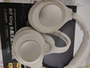 iKF King S 2.0【APP多档降噪】主动降噪头戴式耳机 金标无线蓝牙耳机带麦克风游戏fps电竞有线电脑 升级2.0进阶版-云岩白-Hires金标 标配  支持APP 实拍图