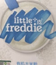 小皮（Little Freddie）米粉高铁双有机 婴儿宝宝辅食新鲜原装进口低敏米糊6到12个月以上 【5到6月+】有机高铁香蕉大米粉 实拍图