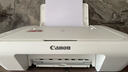 佳能（Canon） MG2580WH打印复印扫描一体机喷墨彩色打印机家用照片学生办公可加墨 套餐四：2580黑彩连喷加墨+黑彩墨水4瓶+小白盒 实拍图