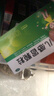 999三九感冒灵颗粒10g*9袋5盒装感冒药解热镇痛用于感冒引起的头痛发热鼻塞流涕咽痛缓解感冒症状 实拍图