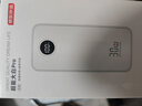 京东京造30W快充自带线20000毫安大容量充电宝3c认证京东自营可上飞机移动电源适用苹果17小米17华为荣耀 实拍图