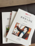 小牛顿漫画文学系列：贝多芬+莫扎特+巴赫+邓肯（套装全4册） 7-10岁 童立方出品 实拍图