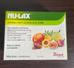 NU·Lax乐康片西梅加强版便秘清肠排毒通便减脂西梅芦荟精华膳食纤维片 【8种天然果蔬】经典乐康膏500g/盒 实拍图