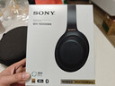 索尼（SONY） WH-1000XM4 头戴式无线耳机 蓝牙降噪耳机 网课游戏适用耳麦礼物送男女友学生 黑色 实拍图