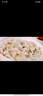 大虾仁水饺400g*3袋约60只（鲜美虾仁+虾仁玉米+菌菇三鲜）饺子 实拍图