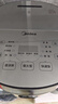 美的（Midea）政府补贴 电饭煲电饭锅4-5人家用5L大容量预约触摸操控一键柴火饭多功能微压FB50Easy501 实拍图