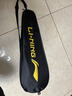李宁（LI-NING）羽毛球对拍雷霆08锆石紫娱乐休闲学生体育双打拍 实拍图