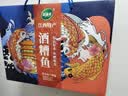 绿滋肴 江西九江湖口特产酒糟鱼即食小鱼干熟食鱼排下饭菜麻辣零食小吃 【原味+香辣+豆豉】礼盒780g 实拍图