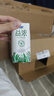 君乐宝（JUNLEBAO）开啡尔 常温风味发酵乳 原味酸奶200g*24 家庭量贩装 营养早餐 实拍图