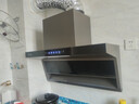 好太太亿美油烟机一级能效变频家用大吸力顶侧双吸大风量静压低噪音真实挥手智控自动清洗油烟机7字型抽烟机 标配款-90五键小灯+28m³挥手感应+自动清洗 联系客服上门安装（全国联保） 实拍图