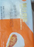 巴比 鲜汁肉包70g*16只 共1120g包子儿童早餐 面点 生鲜 速冻食品 实拍图