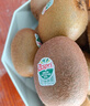 佳沛（zespri）新西兰 阳光金奇异果12粒礼盒特大果单果约122-146g 猕猴桃 水果 实拍图