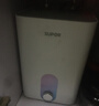 苏泊尔（SUPOR）[补贴至高20%]一级能效 7.5L电热水器 小厨宝速热 2000W储水式热水宝 E07-UK17 实拍图