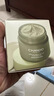自然堂喜马拉雅茶泥膜清洁面膜100g 改善黑头油脂控油护肤品女 实拍图