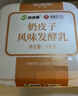 西域春新疆特产 冰淇淋风味 1kg*1桶酸奶  低温生鲜酸奶 生牛乳发酵 实拍图