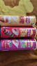 乐事（Lay's）无限薯片 104g*3罐 组合装（番茄+原味+烤肉）膨化食品 休闲零食 实拍图