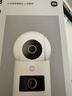 小米智能摄像机 4 双摄版 双500万摄像头3K超清画质家用米家监控红外夜视摄像机室内双摄家庭宠物 实拍图
