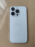 Apple/苹果 iPhone 16 Pro (A3294) 512GB 白色钛金属 支持移动联通电信5G 双卡双待手机 实拍图