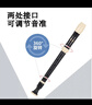 奇美QIMEI 8孔竖笛课堂教学高音英式八孔竖笛、带吹奏说明 实拍图