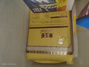 福临门 泰玉香 一品香米 长粒米 10斤*4/箱（新老包装交替） 实拍图